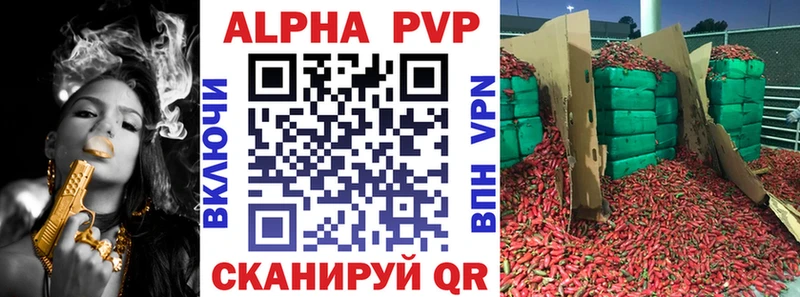 Какие есть наркотики Электросталь Галлюциногенные грибы СОЛЬ АМФ гидра tor МЕФ ГАШИШ Конопля