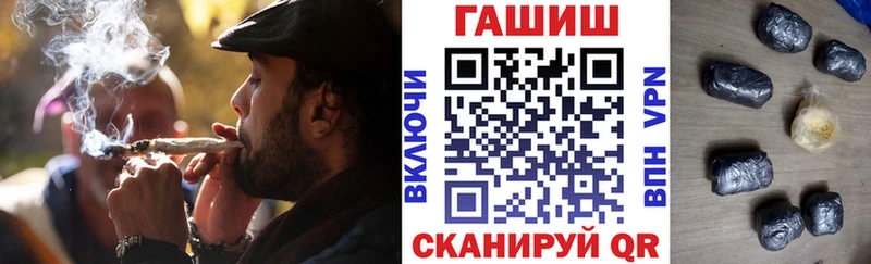 ГАШИШ AMNESIA HAZE  OMG маркетплейс  Электросталь 
