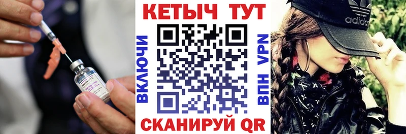 shop формула  Электросталь  Кетамин ketamine  дарнет шоп 