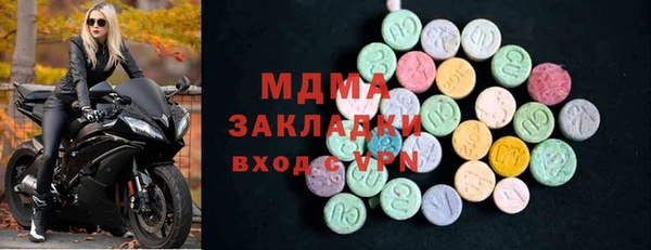 герыч Алексеевка