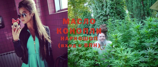 каннабис Липки