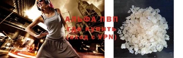 хмурый Абдулино