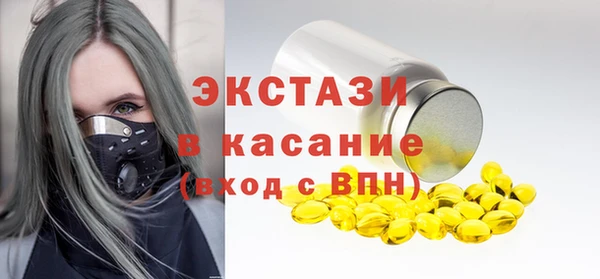 шишки Алексин