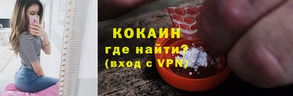 хмурый Абдулино