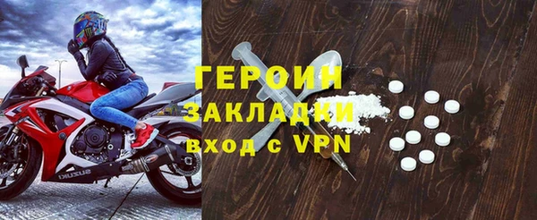 хмурый Абдулино