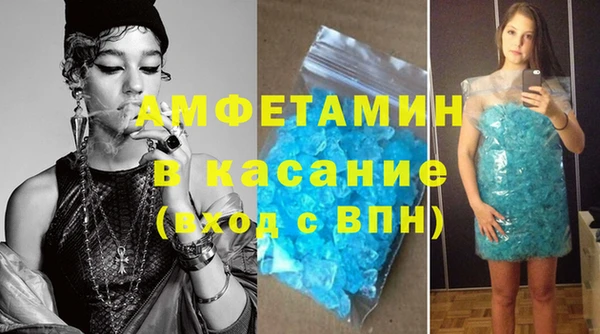 каннабис Абаза