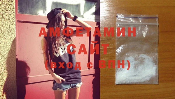 каннабис Абаза