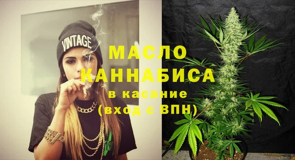 хмурый Абдулино