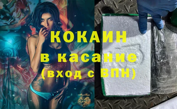 хмурый Абдулино