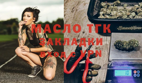 хмурый Абдулино