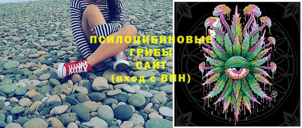 кокаин Абинск