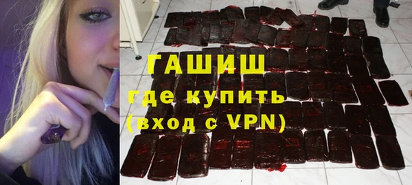 хмурый Абдулино