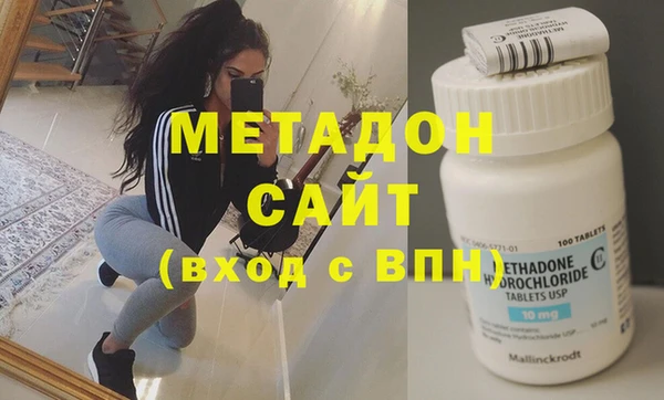 хмурый Абдулино