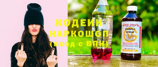 хмурый Абдулино