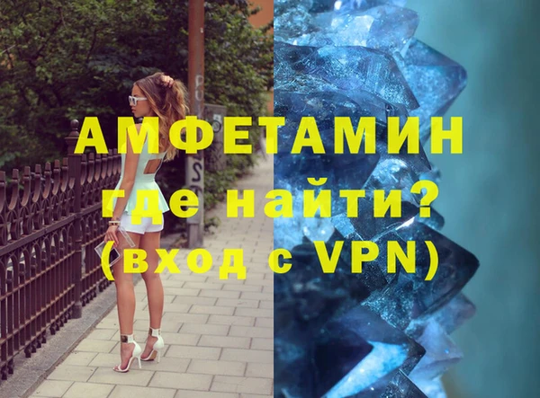 хмурый Абдулино