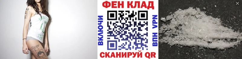 наркотики  Электросталь  МЕТАМФЕТАМИН витя 